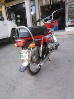 I want to sale my Bike Honda CD 70