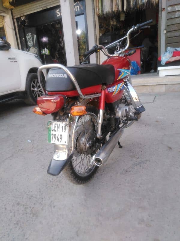 I want to sale my Bike Honda CD 70 0