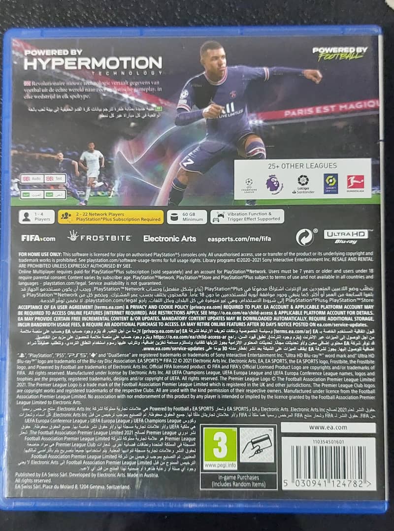 Fifa 22 for PS5 1