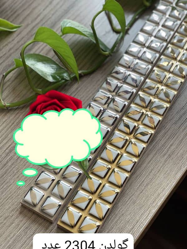 Marble Border 9
