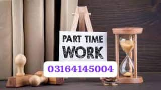 Office work available