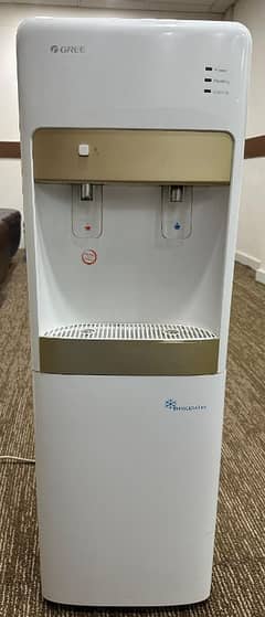 Gree water dispenser