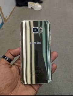 urgant sell s7 Edge