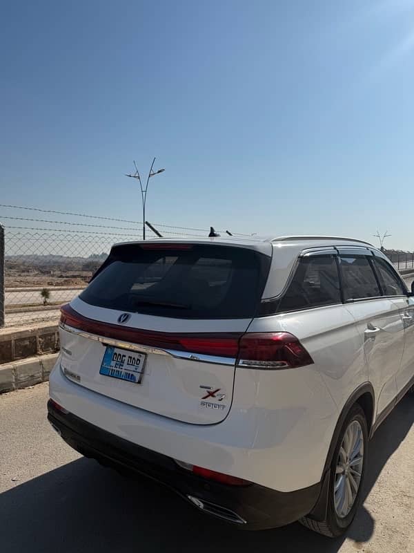 Changan Oshan X7 future sense 2023 3