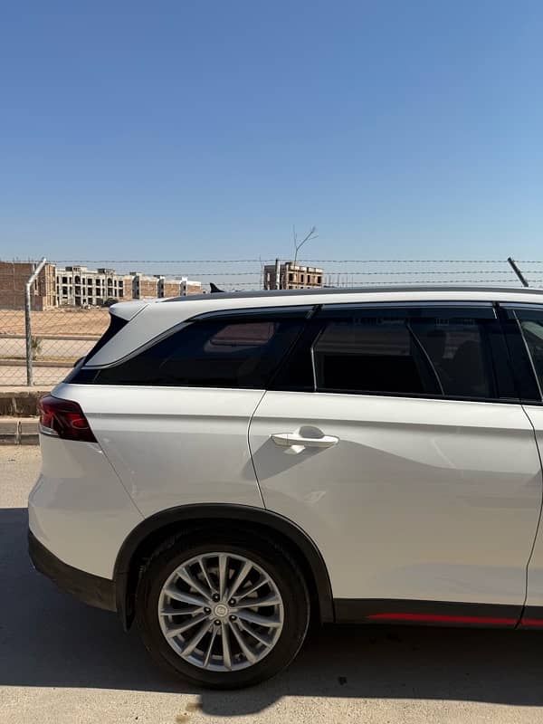 Changan Oshan X7 future sense 2023 4
