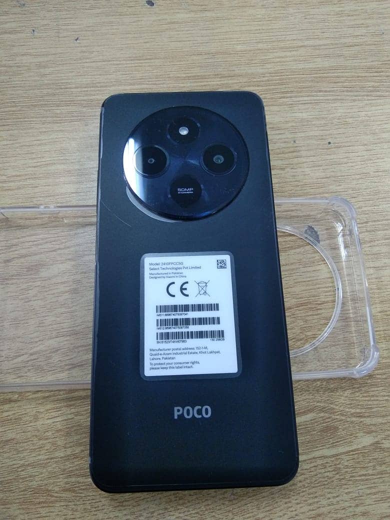 Poco c75 3