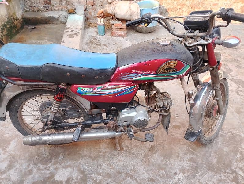 bike for sale 03001614876 contact call ya WhatsApp 1