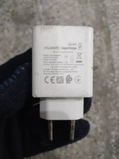 Huawei Nova 7i 40W box pulled adapter