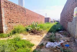 5 Marla Plot for Sale – Shalimar Town, Harappa Station