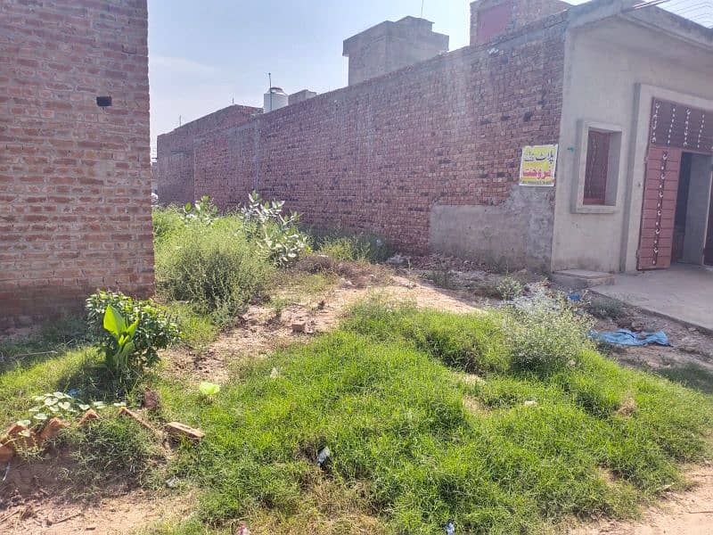 5 Marla Plot for Sale – Shalimar Town, Harappa Station 3