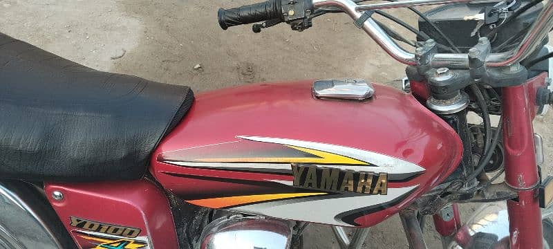 Yamaha 4 stroke chakwal number 1