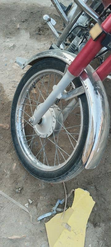 Yamaha 4 stroke chakwal number 2