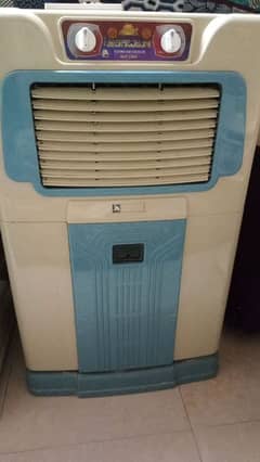 atlas aircooler