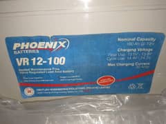 PHOENIX DRY BATTERY VR 12-100