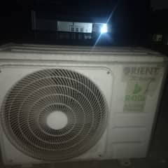 1 ton Ac inverter