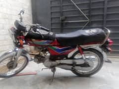 Honda cd 70 2013 model urgent sale