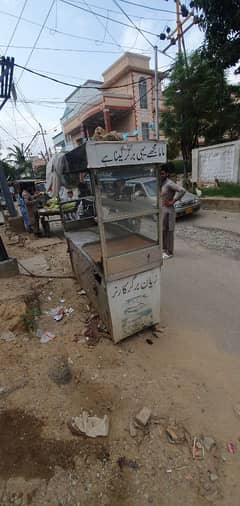 food stall / fries stall