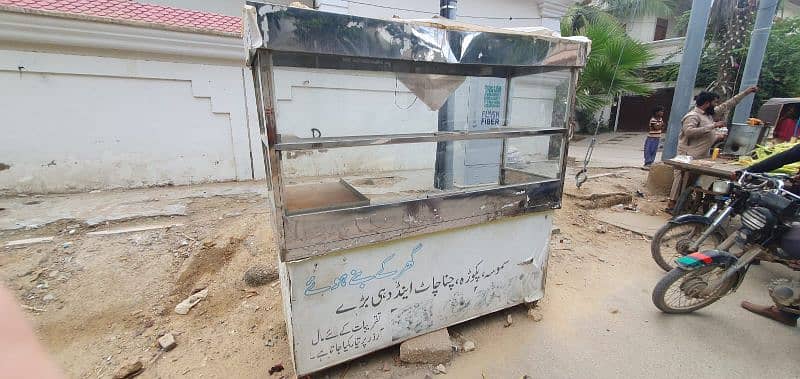 food stall / fries stall 2