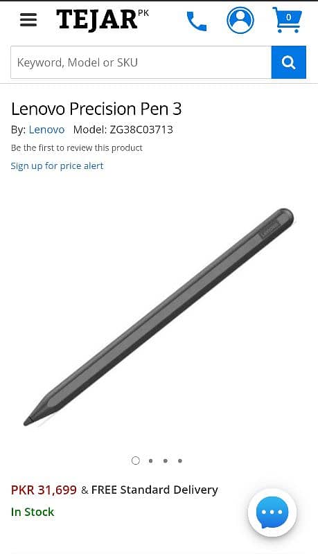 Lenovo Precision Pen 3 Imported Edition 6