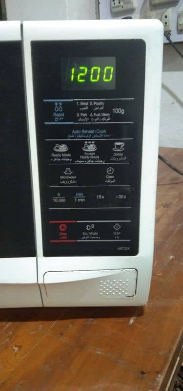 Samsung  microwave  oven 3