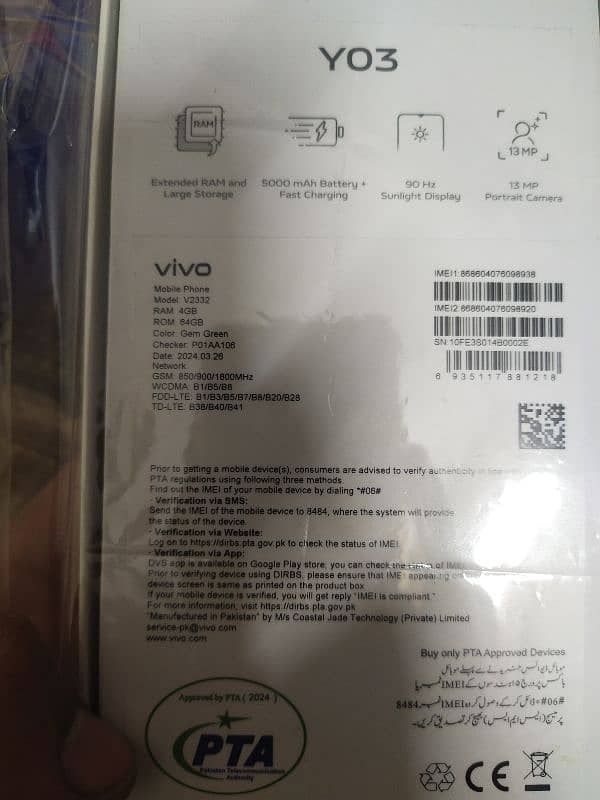 vivo y03 4 gb ram 64 gb room  10 by 10 condition all ok  nu any fault 7