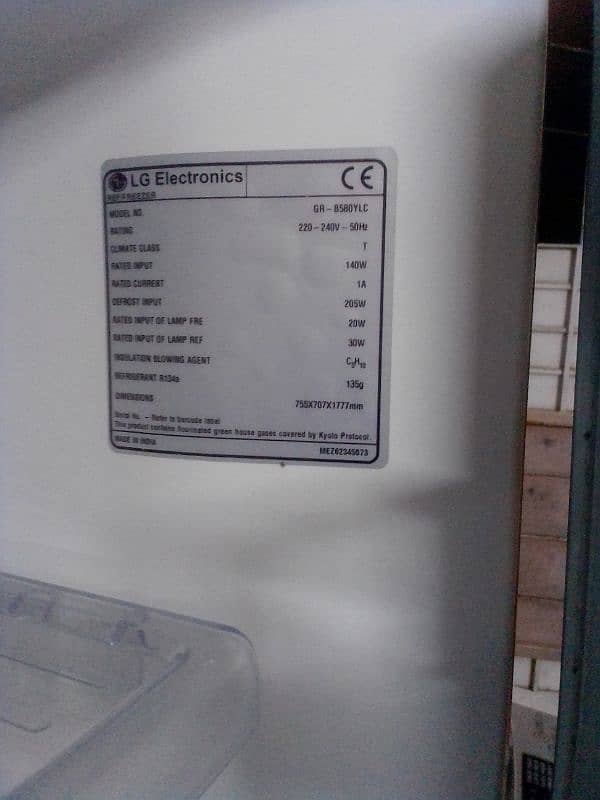 lg refrigerator good working condition 1