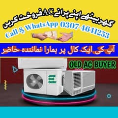 Call 03064460348 Old Window AC Split AC Hamain Sale Karein