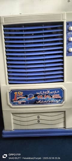 N B Air Room Cooler 7500 Model