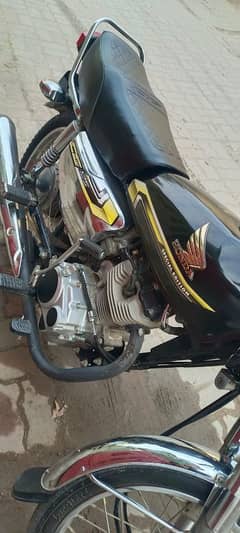 Honda 125 self start