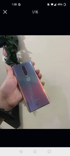 oneplus