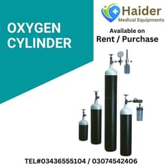 Oxygen Cylinders For Sale | Home Delivery Available