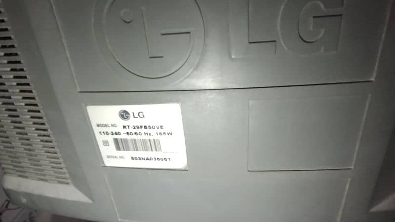 LG TV with trolley in very good condition 3