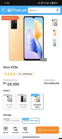 vivo v 23e