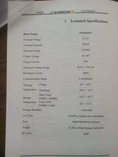 LVtopsun / Cell Battery / Lithium Battery