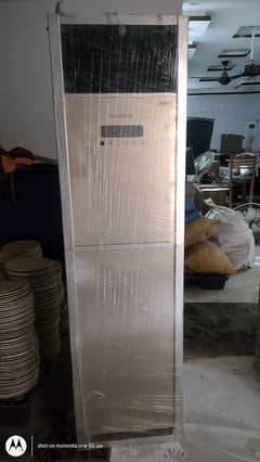 Latest model Kenwood cabinet 2 ton (indoor only)