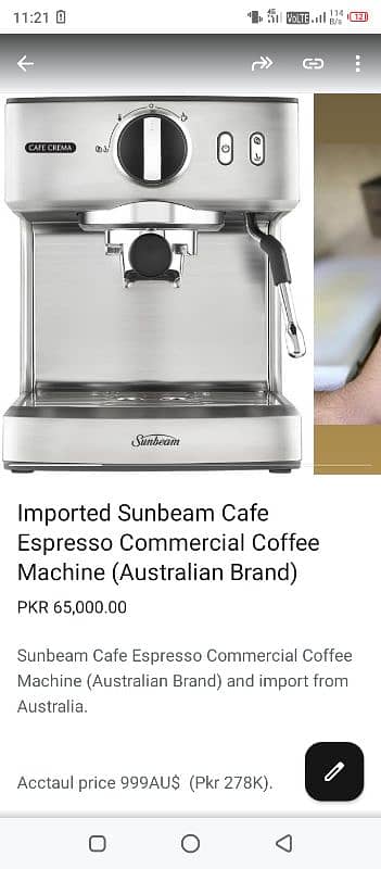 imported coffee machines in 30% Discount 9