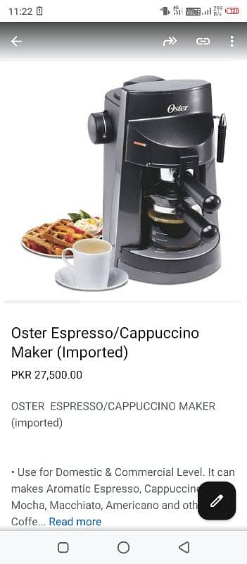 imported coffee machines in 30% Discount 11