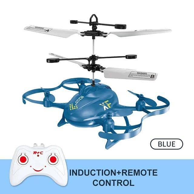 1 Pcs Palm Induction Aircraft-Flight Toy 1