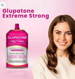 glupatone-extreme-strong-whitening-emulsion-ultra-face-body-50ml