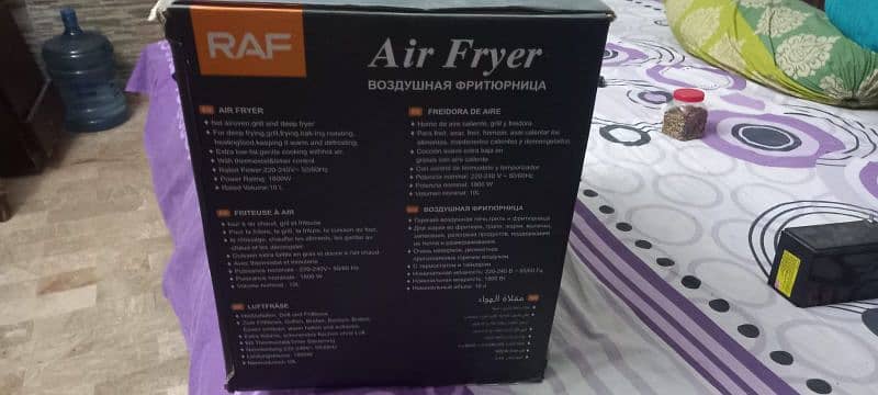 air fryer 2