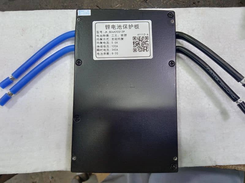 Jk BMS  48 Volt 120 AH with lcd 1