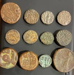 Mix 12 Old Coins Lot. Rare Coins.