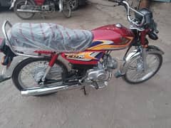 open lattter full new honda 70