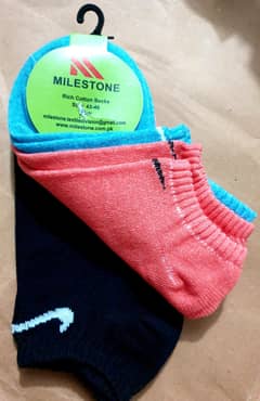 Rich Cotton Ankle Socks – Rs. 150 Per Pair