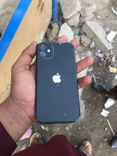 iPhone 11 nonota