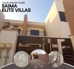 Saima Elite Villas - Bungalows