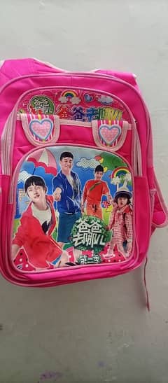 school bag