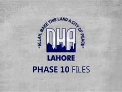 Prime Commercial Plot Allocation File in DHA Phase 10 Lahore Premium Business Hub with Unbeatable Location & State-of-the-Art Facilities