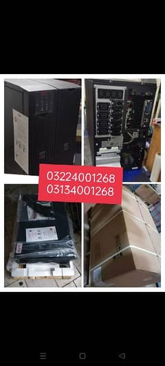 APC UPS ONLINE 10KVA BOX PACK