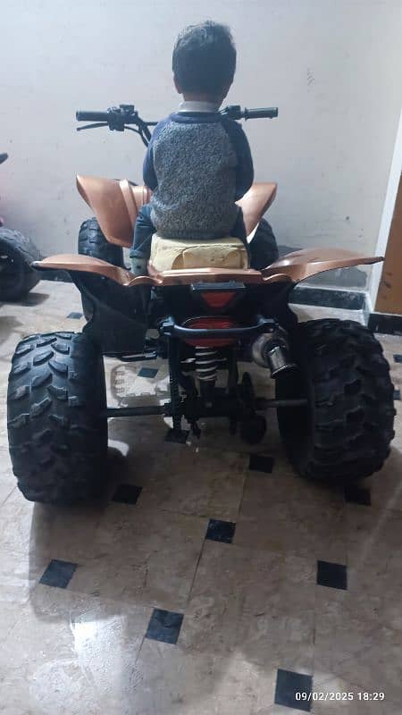 atv very good condition 1